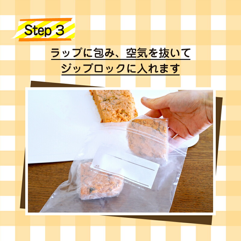 2022春夏新色】 醤油いくら140g 鮭明太250g×2P A-16061 fucoa.cl