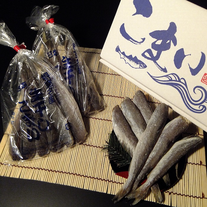 【ふるさと納税】 [北海道根室産] 生干しこまい 200g &times; 10 袋 コマイ 氷下魚 カンカイ さかな 魚 サカナ 干物 珍味 おつまみ 小分け 北海道 根室市 ふるさと納税 A-21003｜北海道根室市