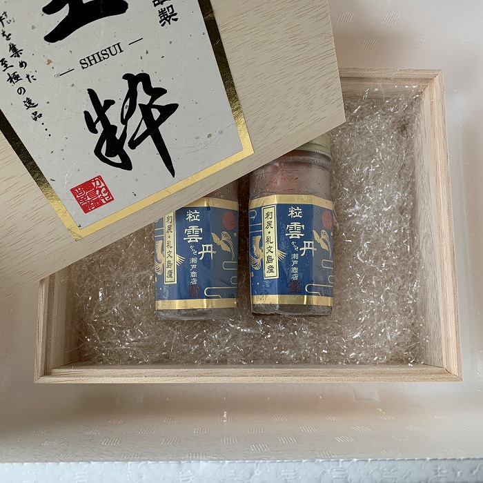 買収 うに一夜漬け 粒うに 60g×2本 C-29009 fucoa.cl