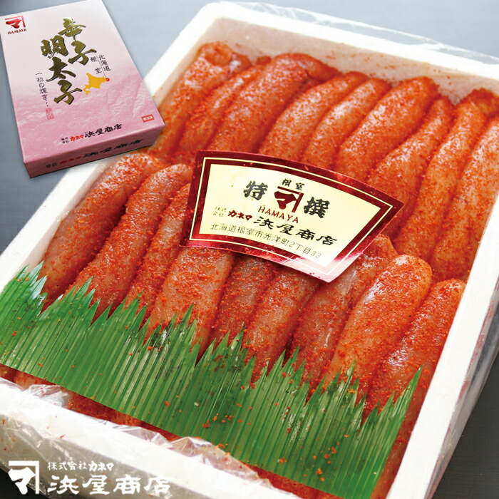 楽天市場】【ふるさと納税】[北海道根室産]＜鮭匠ふじい＞いくら醤油漬400g・辛子明太子400g C-42069 : 北海道根室市