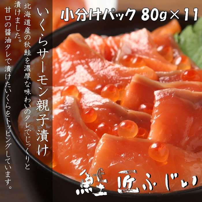 希少 激レア らんにょこ ピンク きのこ マスコットキーホルダー