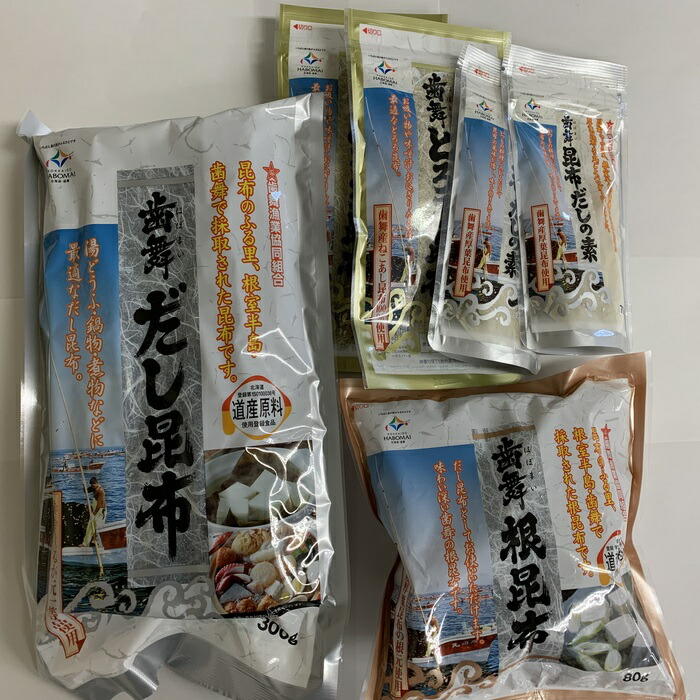 2021公式店舗 1等品 釧路特選昆布 なが昆布 500g ふるさと納税 昆布 F4F-0338 fucoa.cl