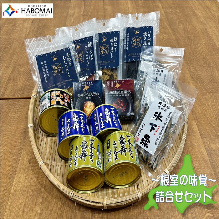 卓球王国2022.1〜12月号 2022選手年鑑