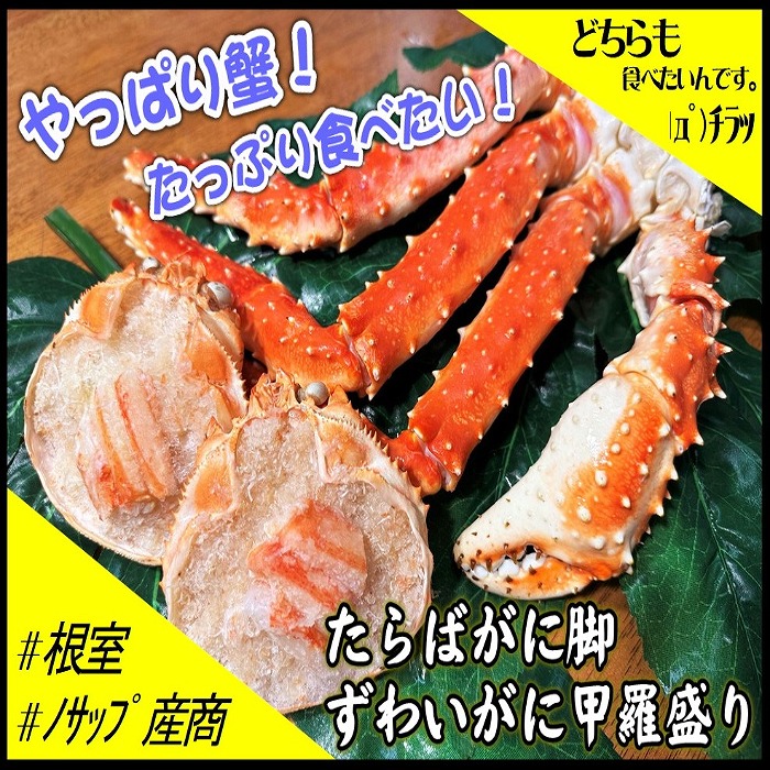 MARUKYU ロッドケース 黒 赤 MARUKYU ロッドケース 黒 赤