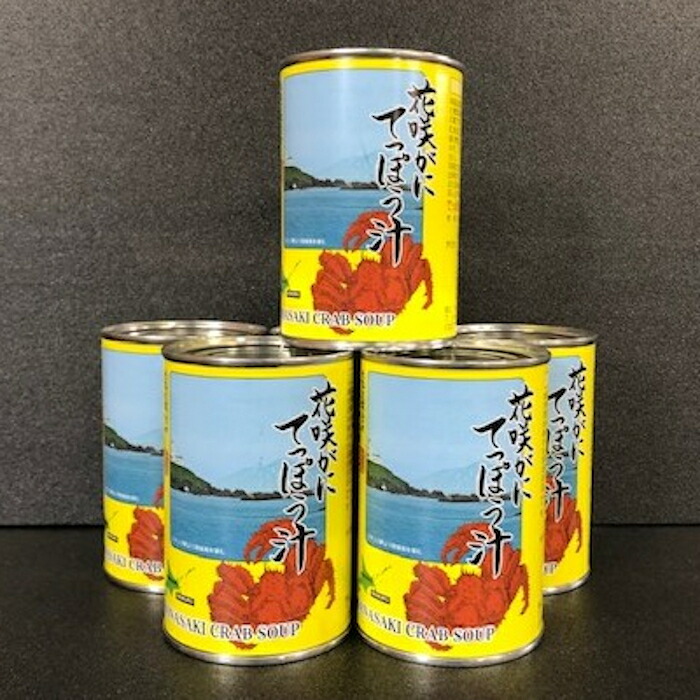 想像を超えての 北海道根室産 花咲がにてっぽう汁425g 6缶 A 北海道根室市 海外正規品 Vancouverfamilymagazine Com