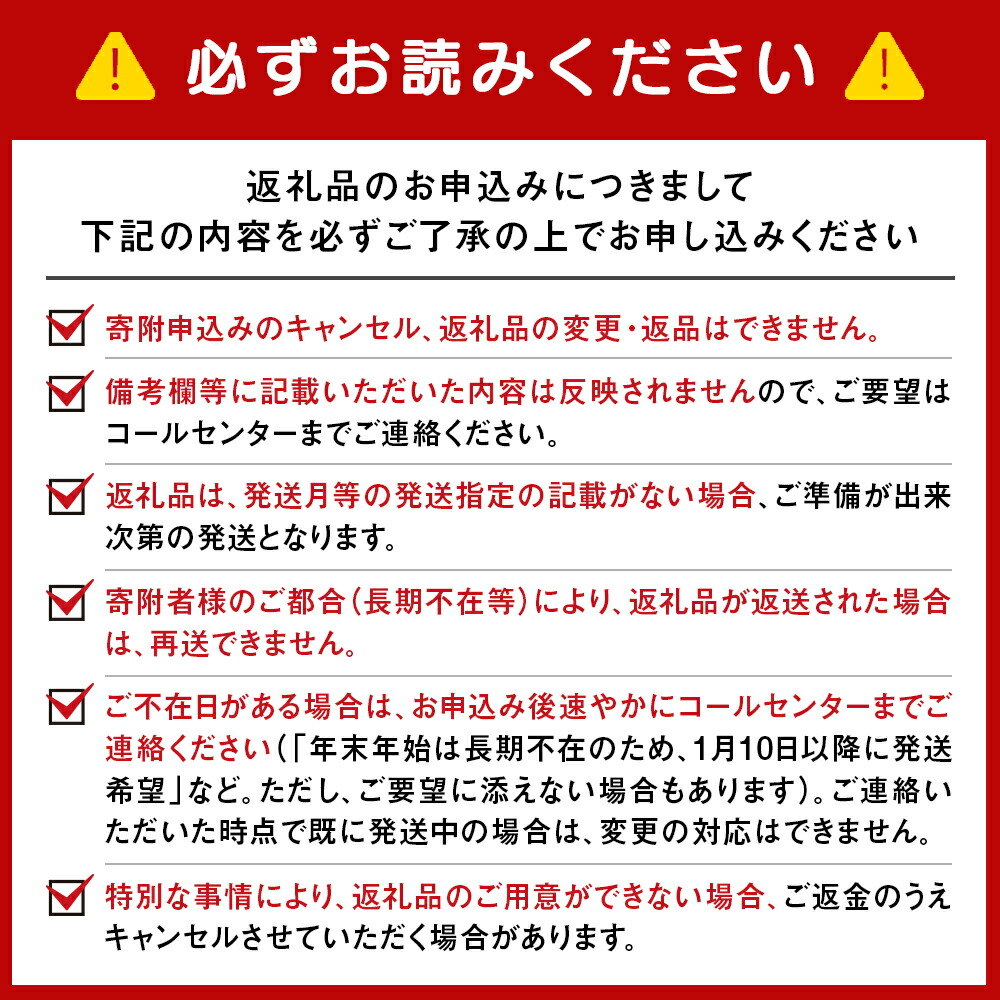 【ふるさと納税】2022年秋発送☆北海道千歳産かぼちゃ<九重栗>8kg《土居ファーム》野菜かぼちゃ九重栗南瓜カボチャ北海道ふるさと納税千歳市ふるさと納税【北海道千歳市】ギフトふるさと納税