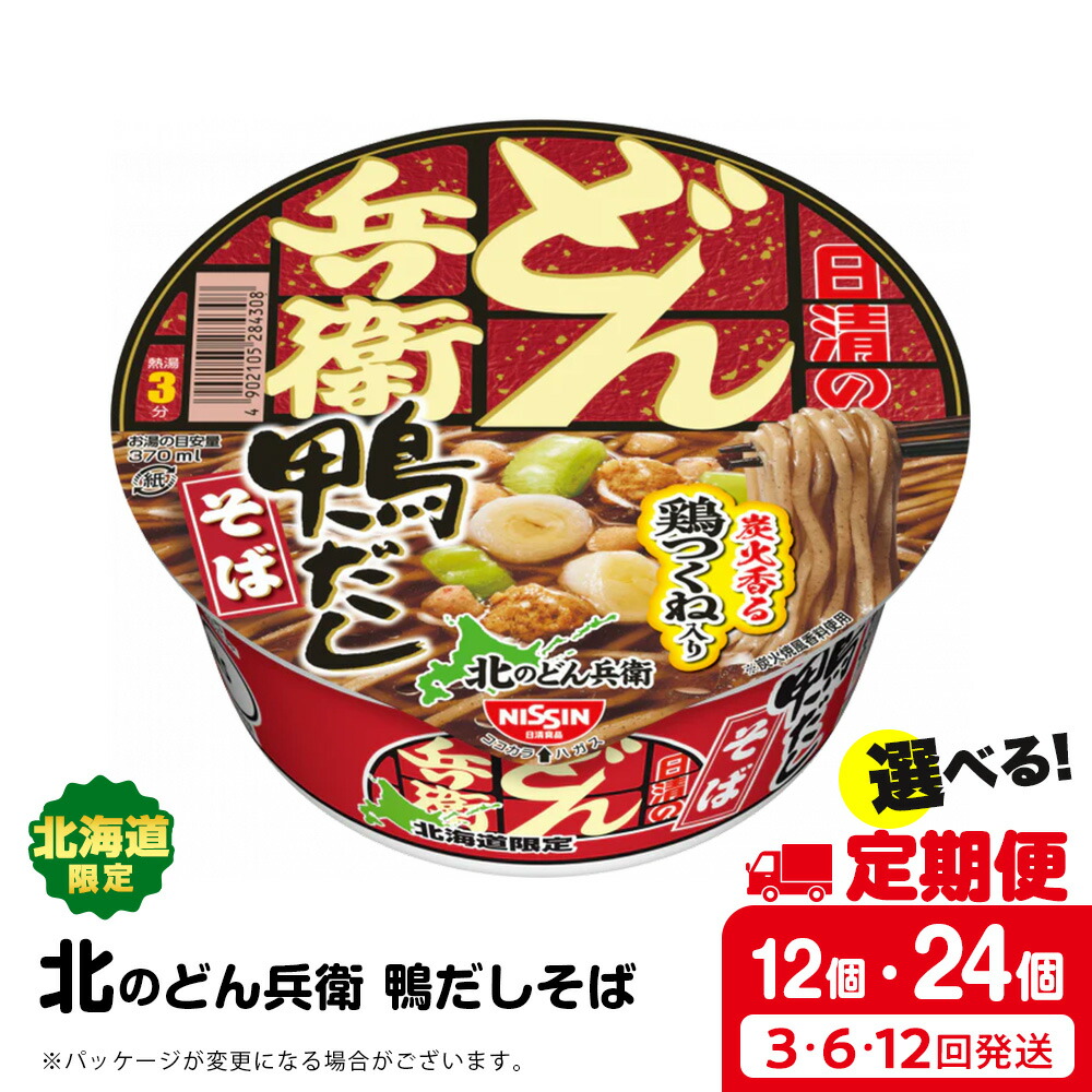 あかはなしょう品　その他の方はキャンセルさせていただきます。 あかはなしょう品 その他の方はキャンセルさせていただきます。 千寿】大徳