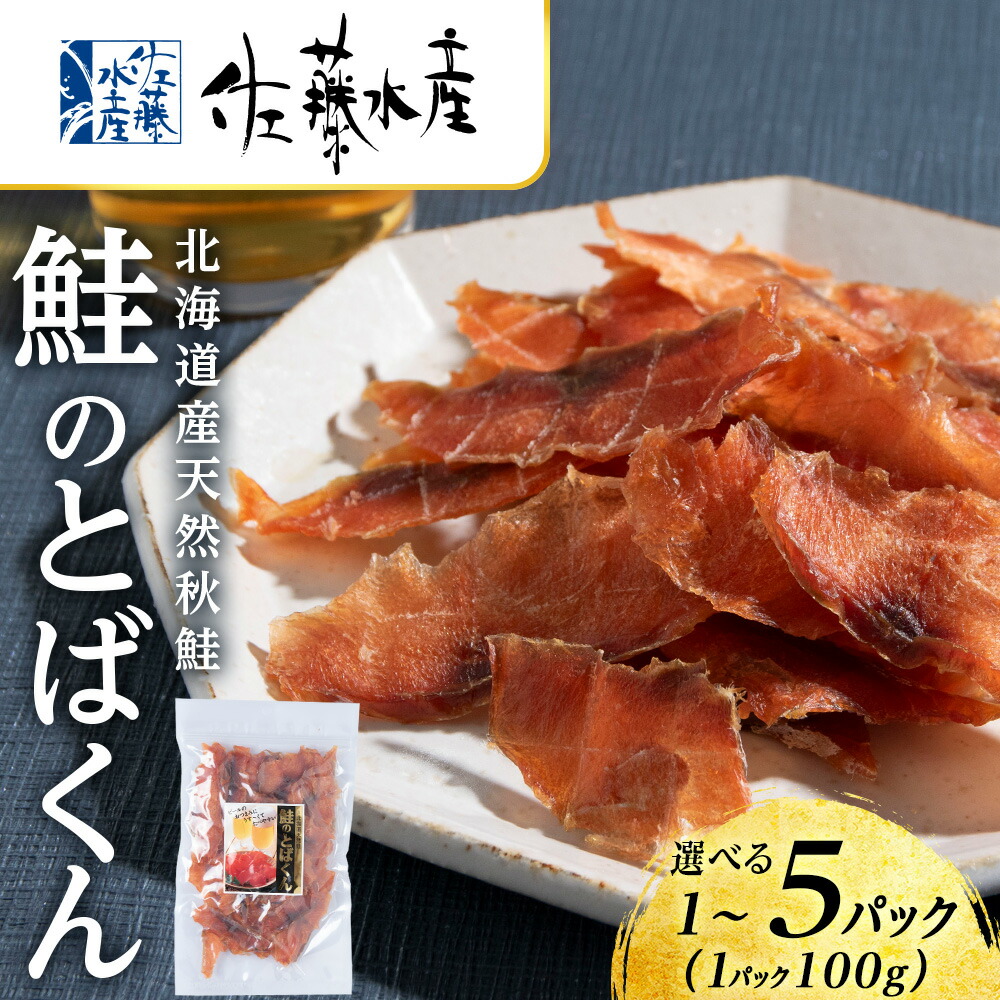 壷屋 焼き 小橋川清正 抱瓶 泡盛 琉球 新品 箱有 陶器