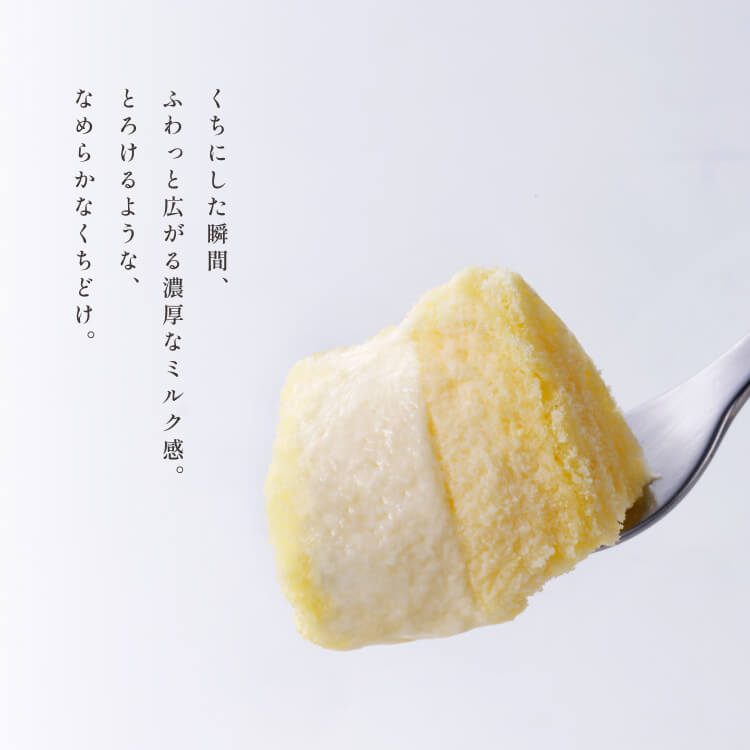 【ふるさと納税】 【選べる発送月】ルタオ ドゥーブルフロマージュ ケーキ 選べる 1個〜5個 食べ比べ アソートセット( ドゥーブルフロマージュ 3個 ショコラドゥーブル 2個 )