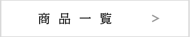 楽天市場】【ふるさと納税】【2023年出荷予約】北海道産赤肉メロン大玉 2玉 : 北海道滝川市