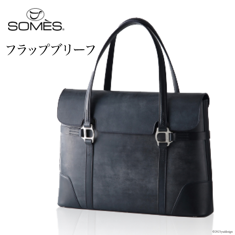 【楽天市場】【ふるさと納税】SOMES トロット トートバッグ