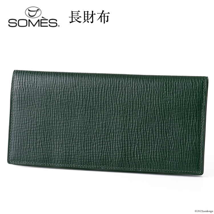 美品 SOMES SADDLE ソメスサドル レザー 長財布 日本製 薄型 12260606.jpg