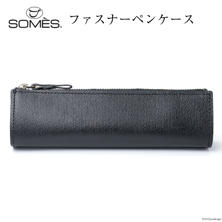ふるさと納税 小物 北海道 砂川市 SOMES FE-34 名刺入れ チョコレートブラウン ソメスサドル 北海道 砂川市 12260603 フェル メンズ 本革 牛革 ソメス 革 レザ… SOMES FE-34 名刺入れ チョコレートブラウン [ソメスサドル