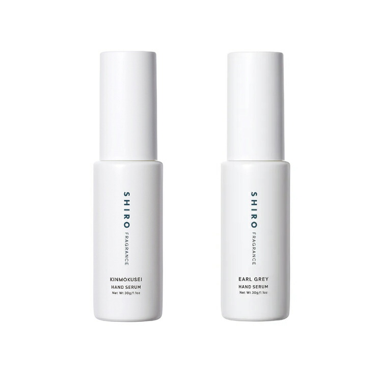 SHIRO 酒かす米ぬか化粧水×2本　がごめ昆布化粧水×1本 楽天市場】【ふるさと納税】 SHIRO 酒かす米ぬか化粧水＆がごめ昆布