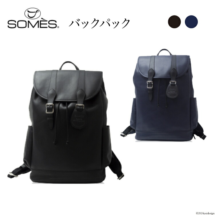 楽天市場】【ふるさと納税】SOMES SQ-02 フラップブリーフ
