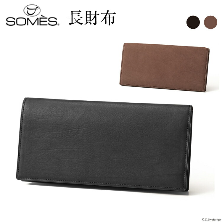 楽天市場】【ふるさと納税】SOMES 財布 メンズ ディアマン 束