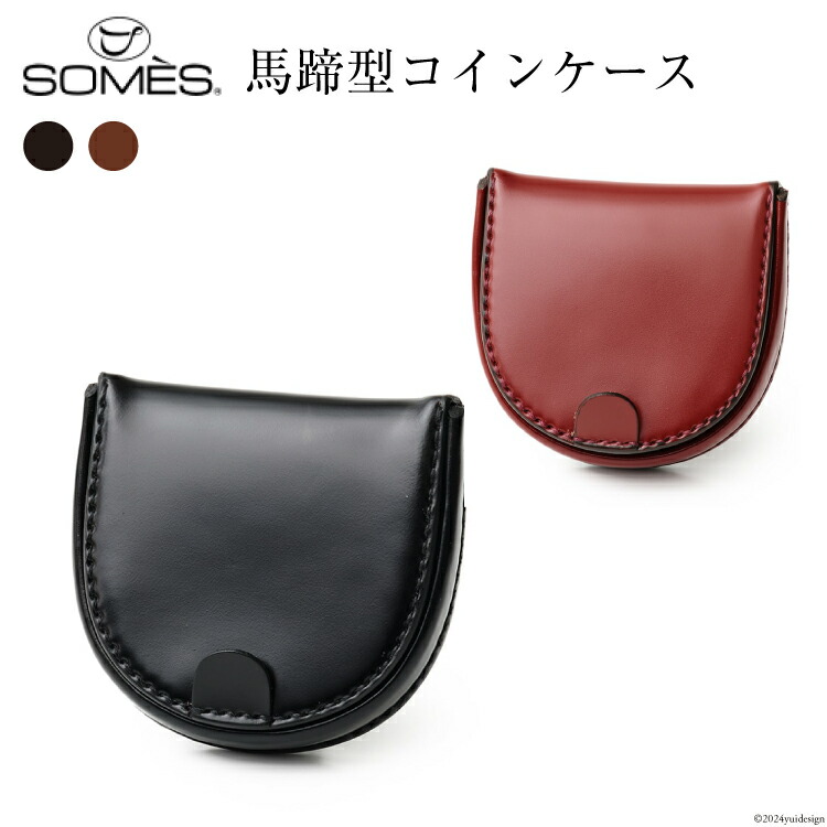 楽天市場】PaulSmith ポールスミス馬蹄型コインケースラグジュアリー