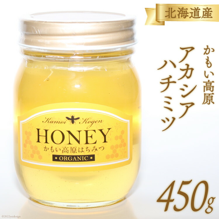 ☆新品未使用☆鈴木亜美 カフネバイエー シャントリセット