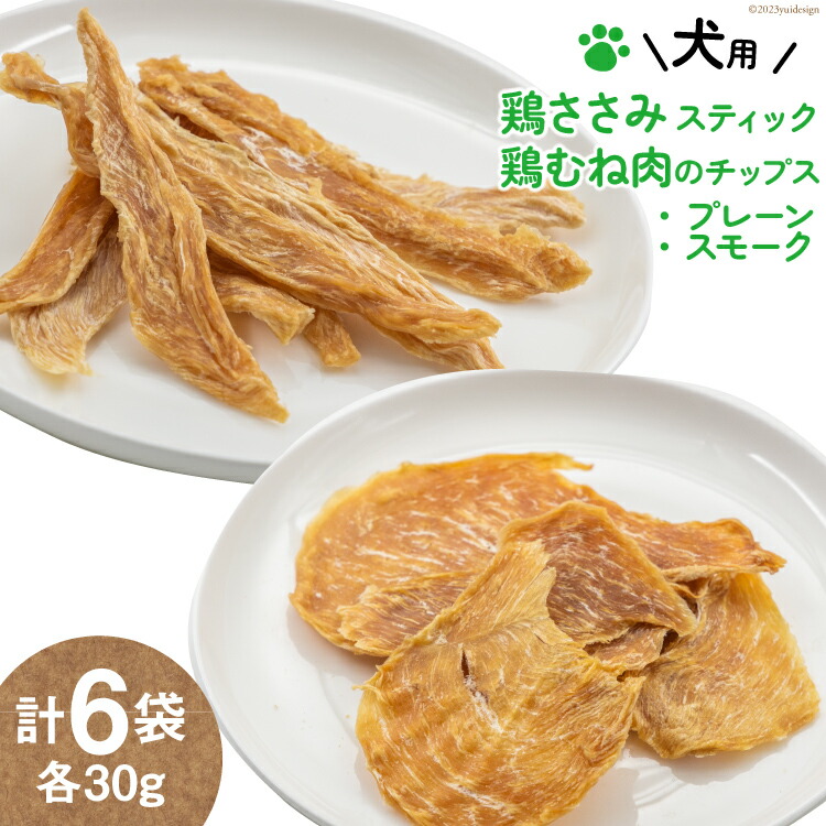 一立ちふさがる例外お願いごと オンラインお願いごとのご引き合わせる