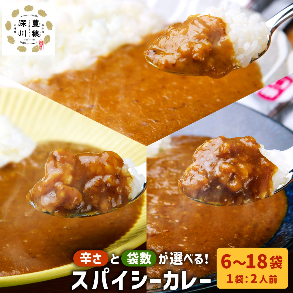 ますめ様 そばの実 国産 5kg 北海道 深川市多度志 雑穀 ガレット 694ad0de79ce936366421c8c0763ed