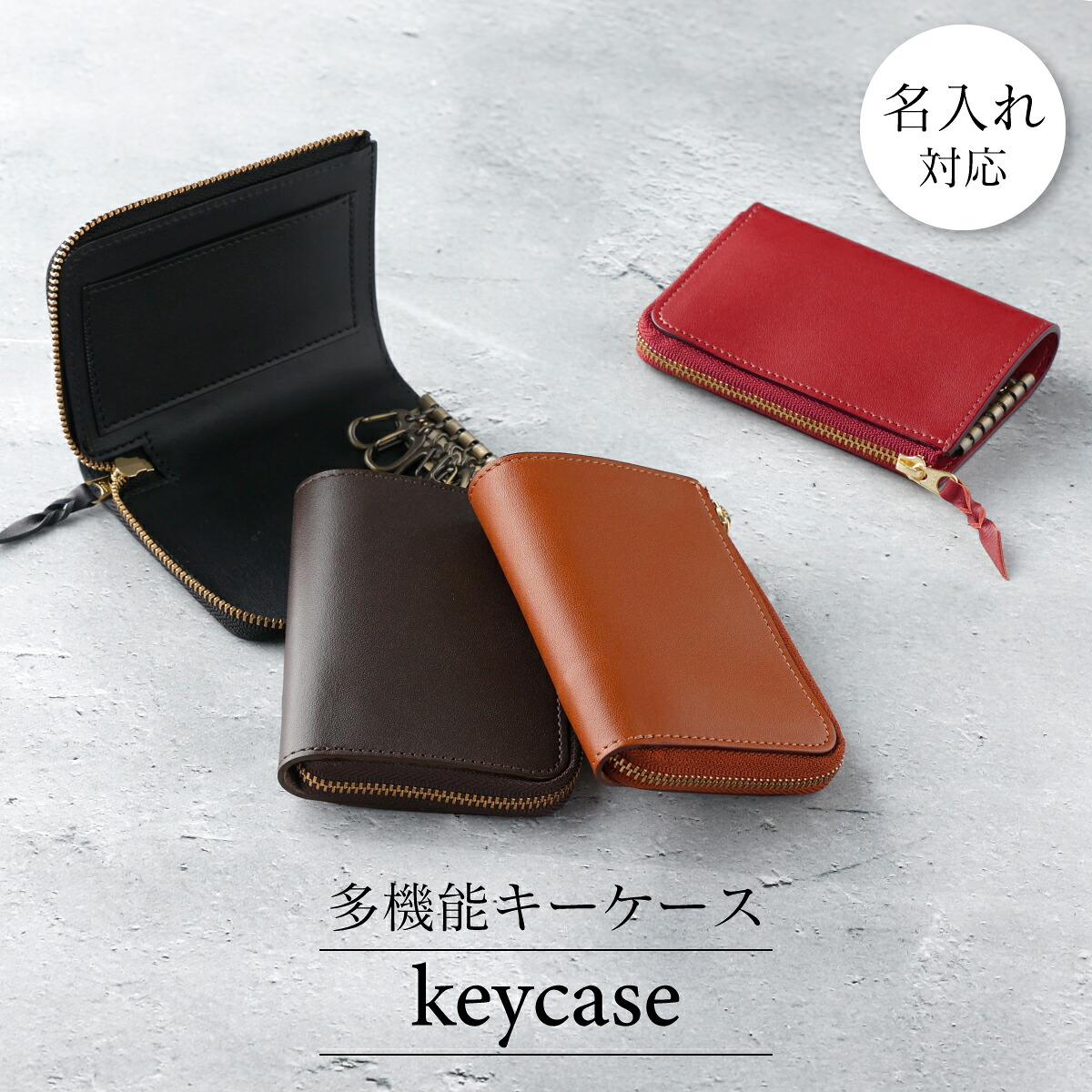 【ふるさと納税】牛皮手当たり容れもの 【雑貨・日装置・民芸品・芸術品・流行り物】