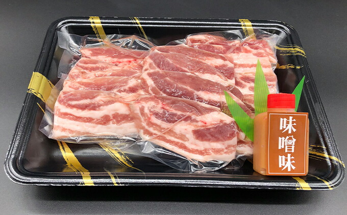 絶品】 肉のあさひ のぼりべつ乳清豚 ホエー みそ漬け ロース肉 100g×8枚 全3回お届け fucoa.cl