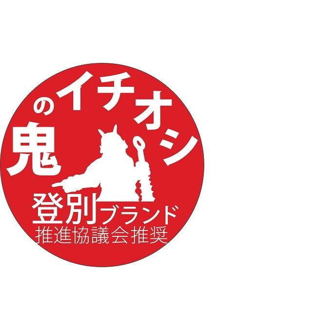 10050円 素晴らしい価格 肉のあさひ 大人気 ハンバーグ120g×5個 全3回お届け