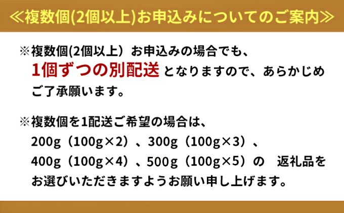 古典 無添加 極上エゾバフンウニ塩水パック80g お届け somaticaeducar.com.br