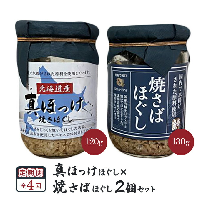 NOFX LPレコード 1992年 エピタフ オリジナル盤 レア