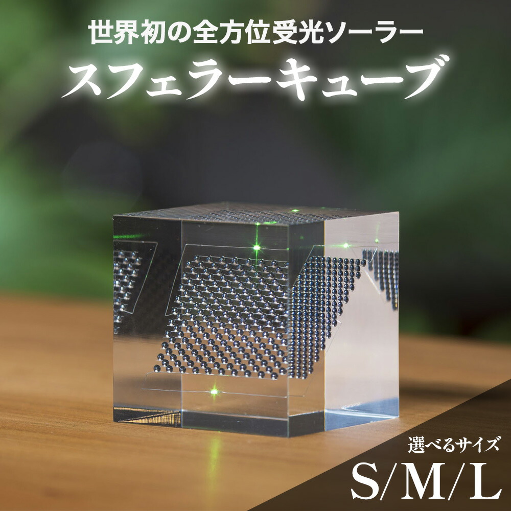 楽天市場】【ふるさと納税】LED ランタン 38灯 ASINOSTANDSET Dリング