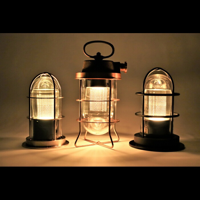 楽天市場】SP&H Sphelar Power スフェラーパワー SPHELAR LANTERN ス