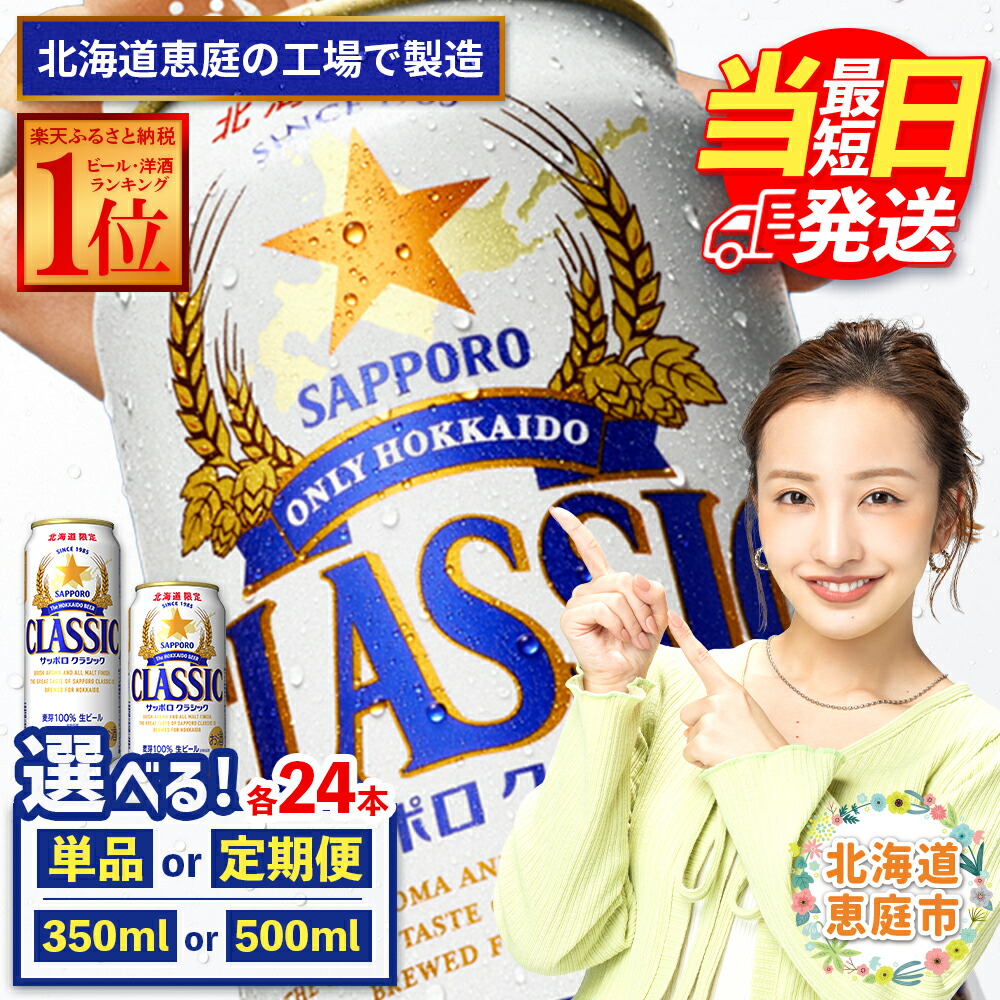 アルケミエ ラベンダージンFirst Essence Lavender Gin 500ml＜辰巳