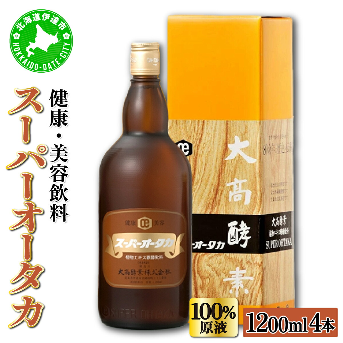 おいしい時期を取って置くする！此れから取って置く特集