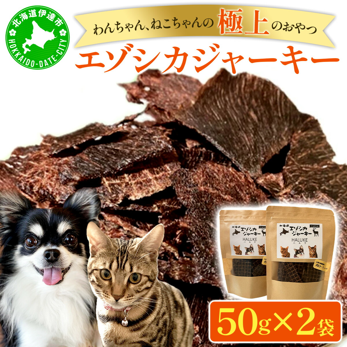 おいしい時節を取っておくする！此れから取っておく特集