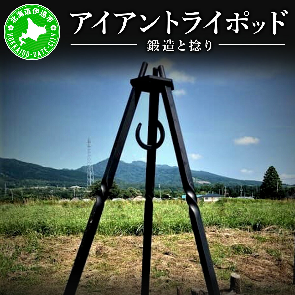 おいしい時期を取って置くする！此れから取って置く特集