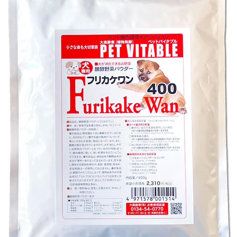 おいしい陽気を取っておくする！此れから取っておく特集