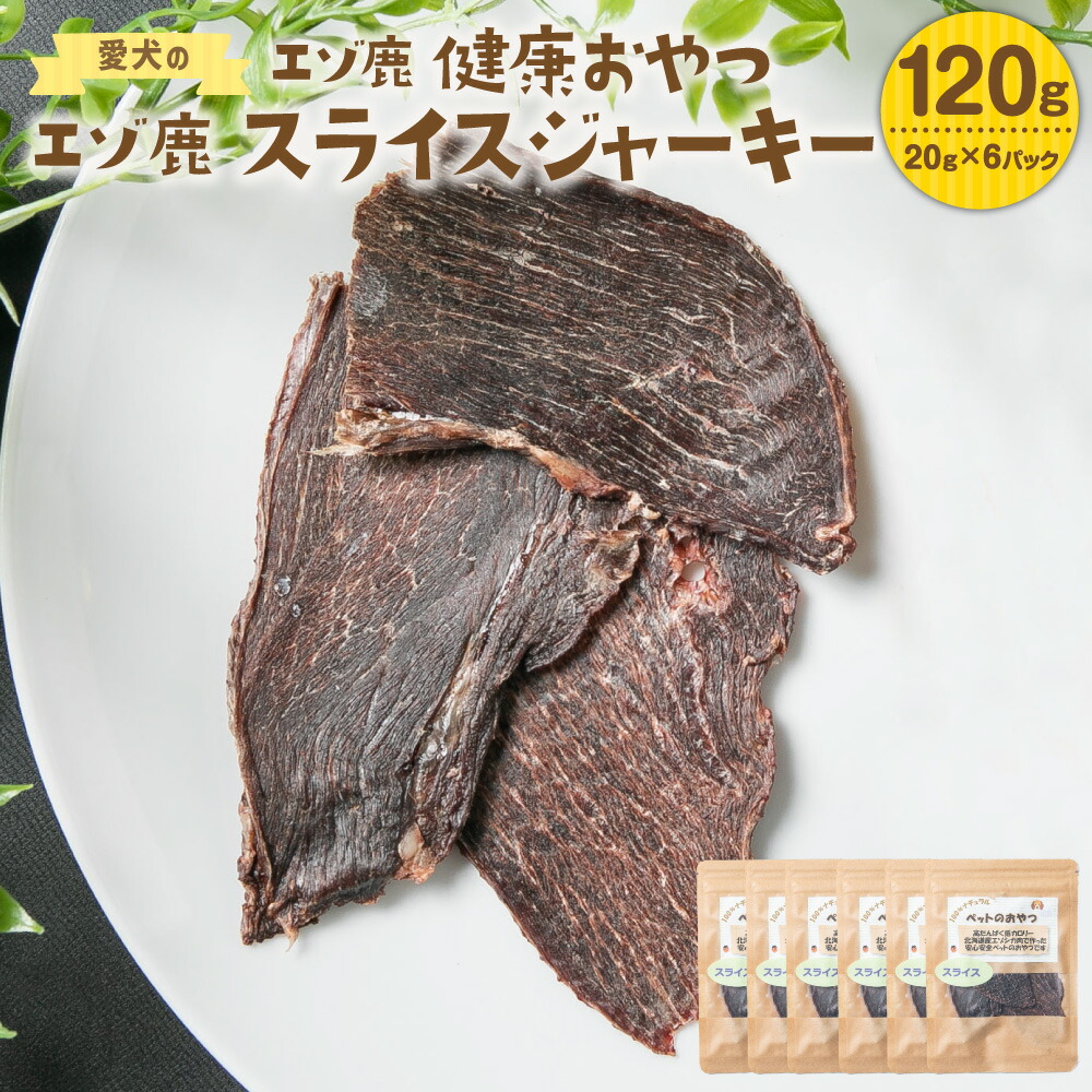 整うサウナ特集