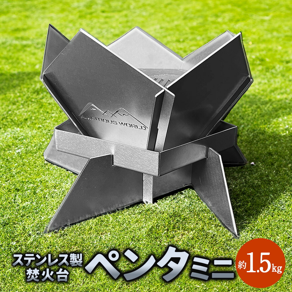 整うサウナ特集