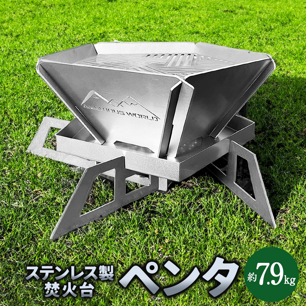 整うサウナ特集