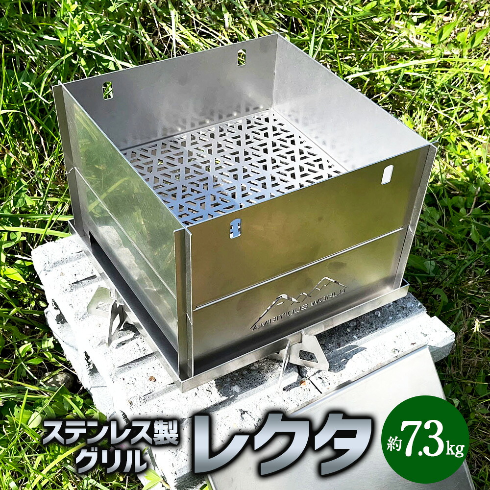 整うサウナ特集