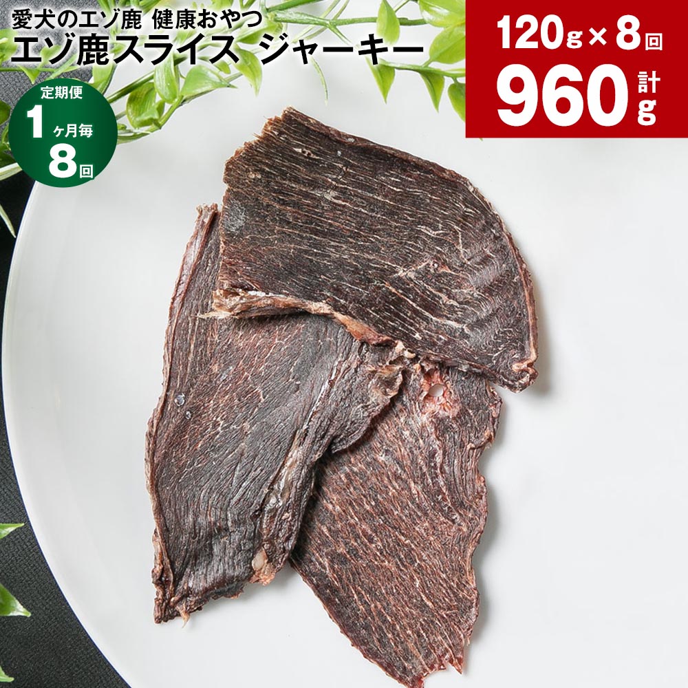 整うサウナ特集