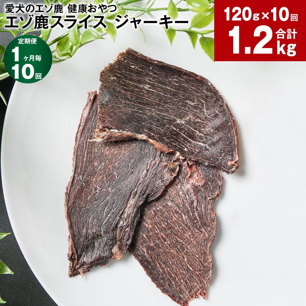 整うサウナ特集