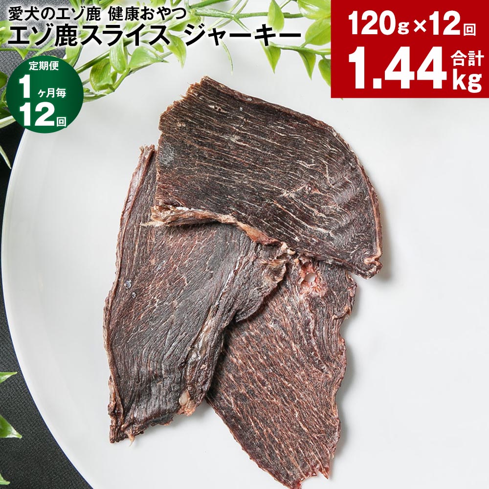 整うサウナ特集