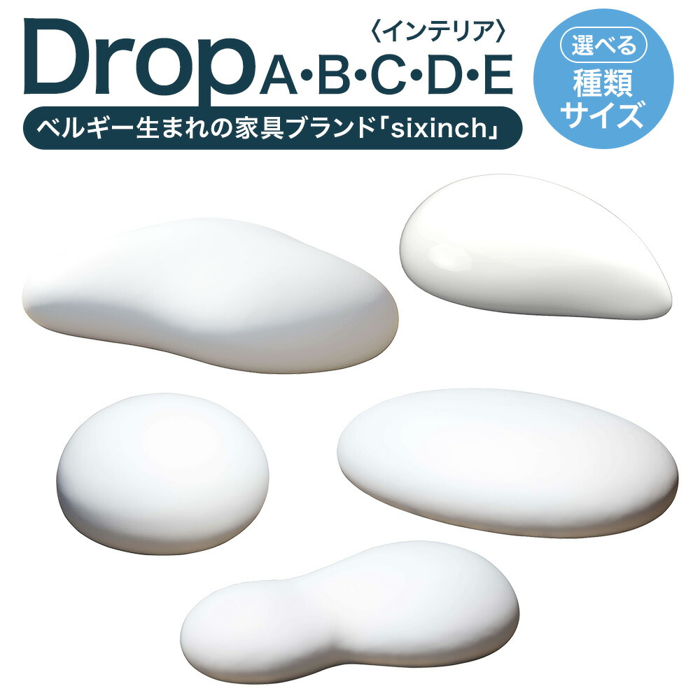 整うサウナ特集