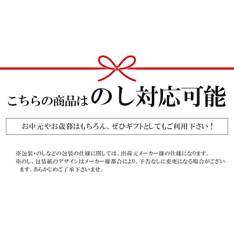 市場 ふるさと納税 480g ギフト佐藤水産 魚介 サーモンファクトリー 手まり筋子 北海道 石狩市 いしかり 惣菜