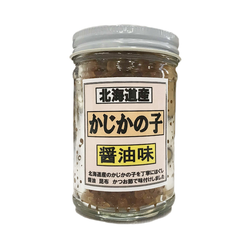 楽天市場 ふるさと納税 かじかの子醤油漬 100g 5 石狩市 ふるさと納税 北海道 道産素材 カジカ 鰍 魚卵 醤油漬け 海鮮 魚介類 瓶詰 おつまみ ご飯のお供 グルメ 惣菜 詰め合わせ お土産 おすそわけ 贈り物 ギフト お取り寄せ 希少 支援 返礼品 北海道石狩市