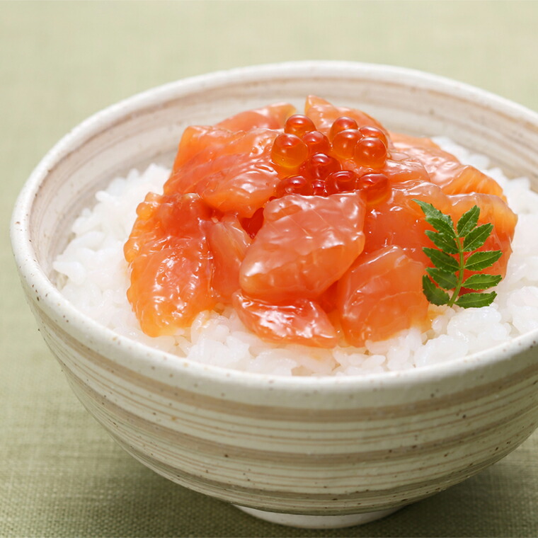 【ふるさと納税】佐藤水産いくら明太480g(120g×4)石狩市ふるさと納税北海道(のし対応可)