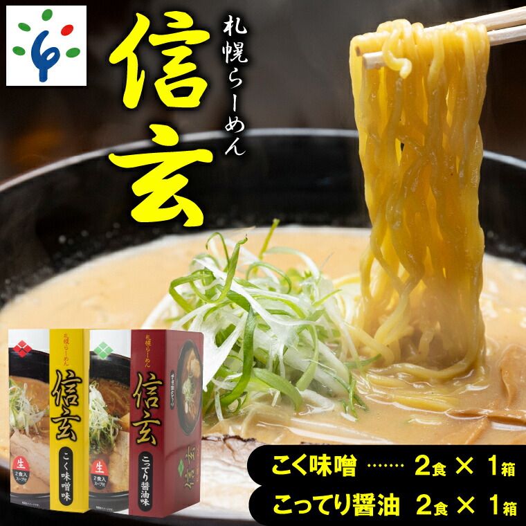 ふるさと納税 漬物 石狩市 味付き 100g 5 海鮮 北海道 道産素材 鰍 醤油漬け 加工品かじかの子醤油漬 魚卵 カジカ