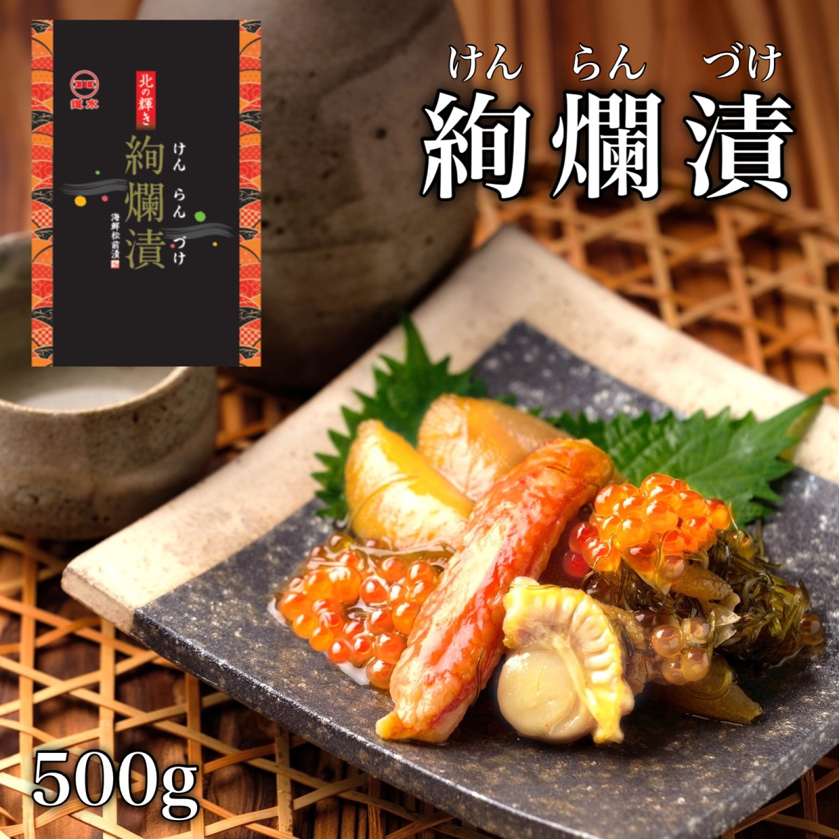 新春大特価！極石　定価30万円　油　水　空気の浄化用　漬物石 楽天市場】【ふるさと納税】【令和7年9月寄附金額改定しました！】【道