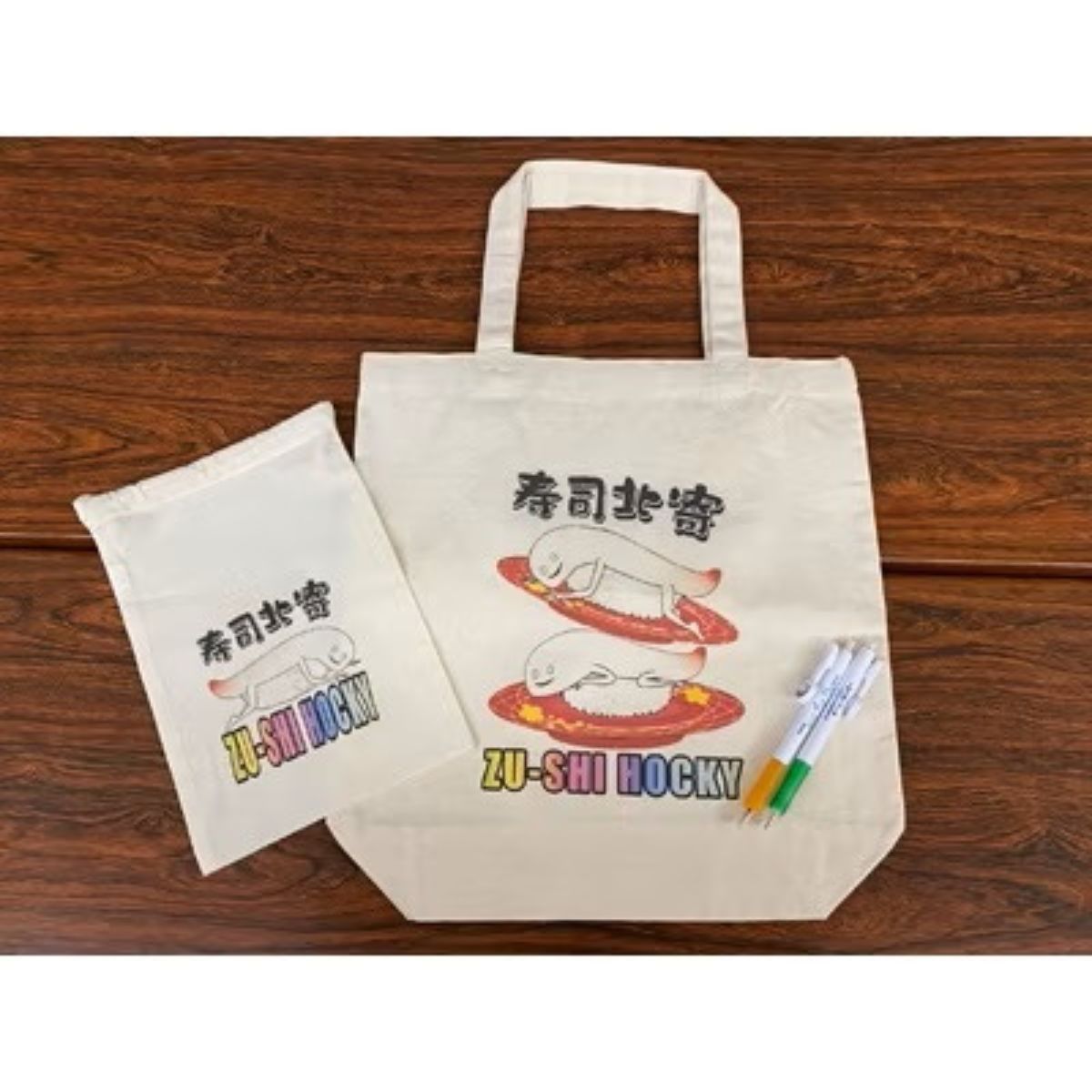 ふるさと納税 服 北海道 北斗市  北斗市公式キャラクター ずーしーほっきーTシャツ(サイズM)・バッグ他5点セット ふるさと納税 人気 おすすめ ランキング Tシ… 楽天市場】【ふるさと納税】【北斗市公式キャラクター】ずーしー